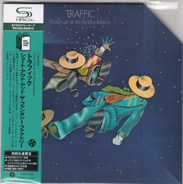 фото Аудио диск traffic: shoot out at fantasy factory (1 cd) медиа