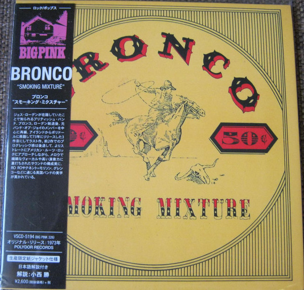 

Bronco - Smoking Mixture (1 CD)