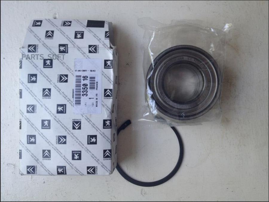 

Подшипник пер.PEUGEOT 206/306/406/PARTNER