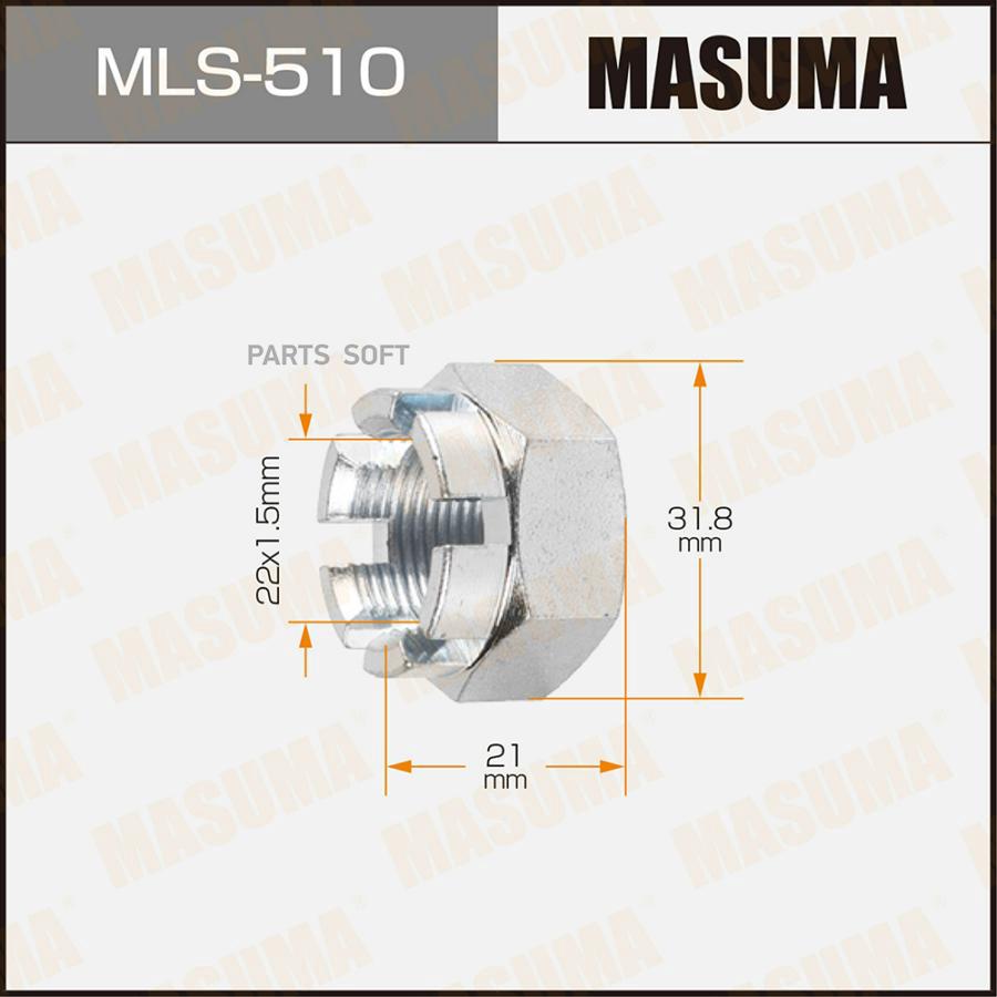 

Гайка ШРУСа 22x1,5x21/ 32 MASUMA MLS-510