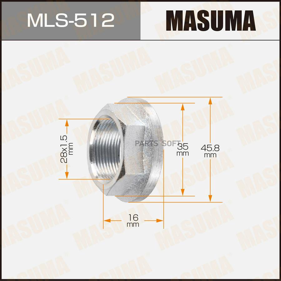 Гайка ШРУСа 28x1,5x16/ 35 MASUMA MLS-512