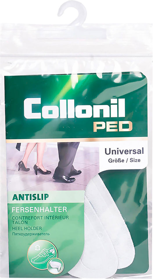 Вкладыши для обуви унисекс Collonil Anti slip one size