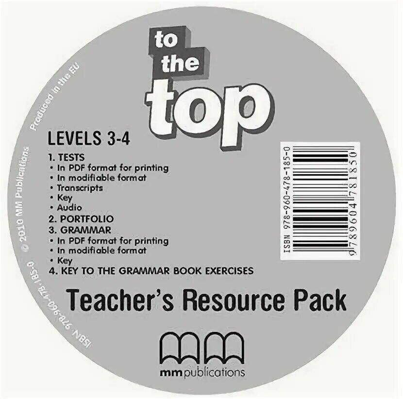 Книга To the Top 3 - 4 Teacher's Resource CD/CD-ROM