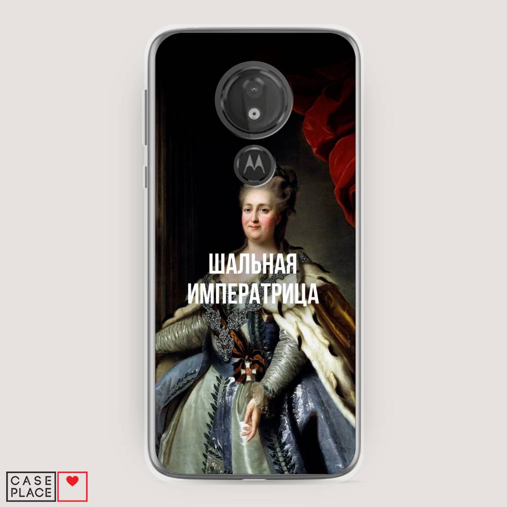 

Чехол Awog на Motorola Moto G7 Power / Моторола Мото G7 Power "Шальная императрица", Разноцветный, 241350-6