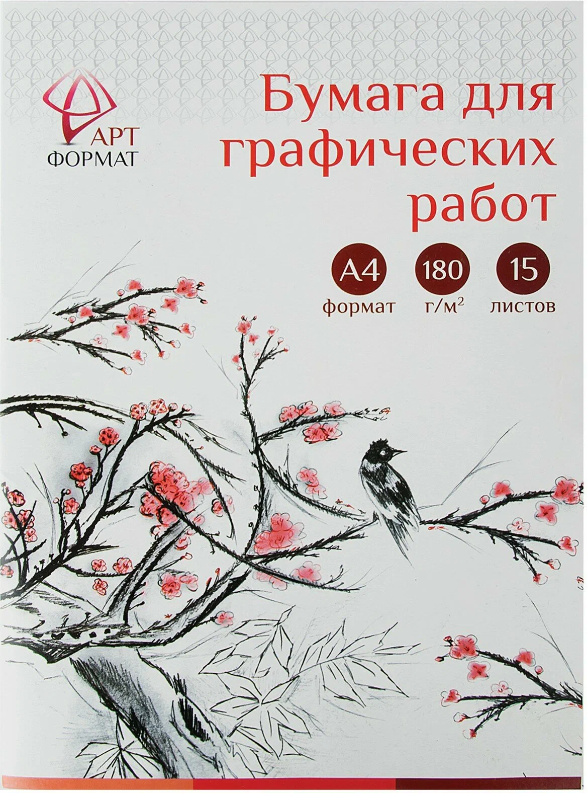 

Набор из 20 шт, Папка д/графич. работ 15 л. А4 AРTформат 180 г/м2 ГОЗНАК AF02-041-15 (7452