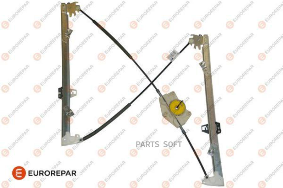 Стеклоподъемник Lh Confort Citroen C5 I (Dc) 1.8 16v 01> EUROREPAR арт. 1629054780