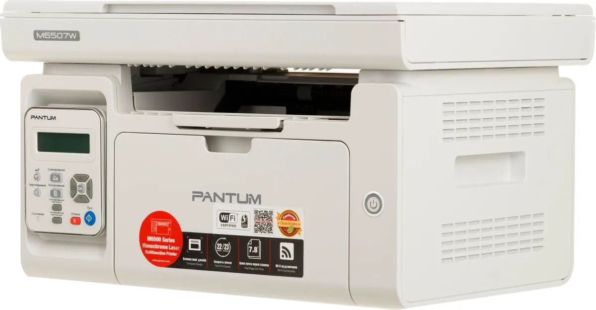 

МФУ лазерный Pantum M6507W черно-белая печать, A4, цвет серый