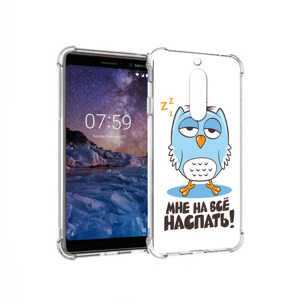 

Чехол MyPads Tocco для Nokia 7 Мне на все наспать (PT95887.123.120), Прозрачный, Tocco