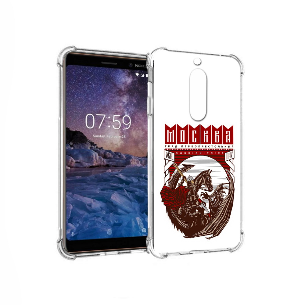 

Чехол MyPads Tocco для Nokia 7 Москва Россия (PT95887.123.122), Прозрачный, Tocco