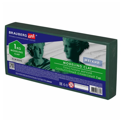 

Набор из 2 шт, Пластилин скульптурный BRAUBERG ART CLASSIC, оливковый, 1 кг, мягкий, 10652, Зеленый