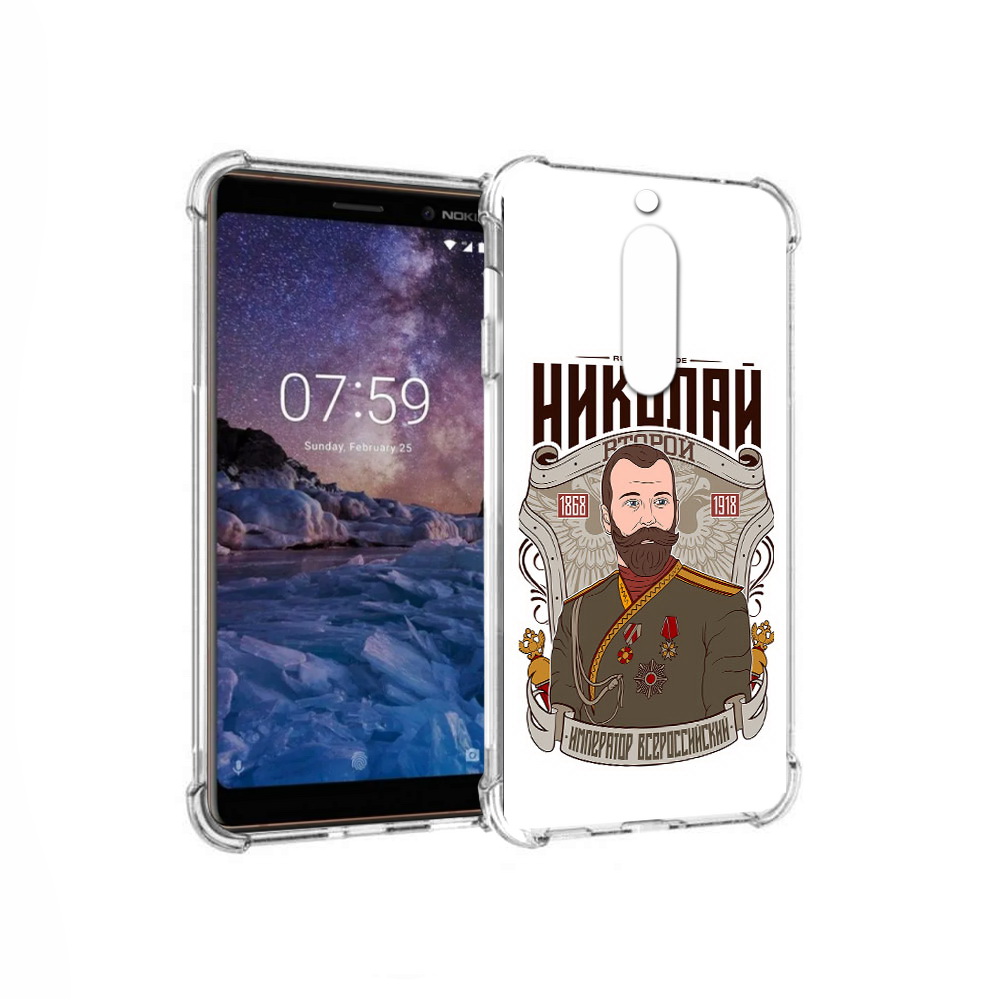 

Чехол MyPads Tocco для Nokia 7 Николай второй (PT95887.123.125), Прозрачный, Tocco