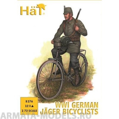 

HAT8276 Фигуры WWI German Jager Bicyclists 1/72 HAT