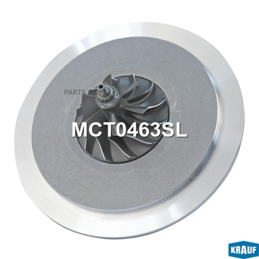 

KRAUF Картридж для турбокомпрессора 1шт, MCT0463SL