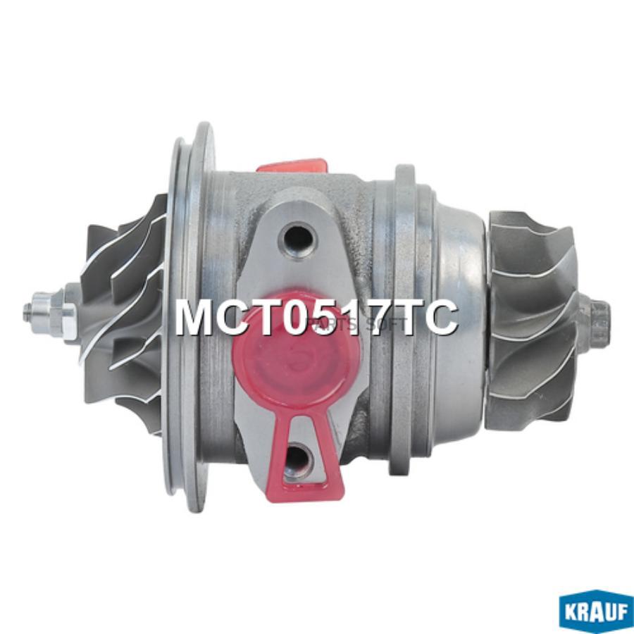 

KRAUF Картридж для турбокомпрессора 1шт, MCT0517TC