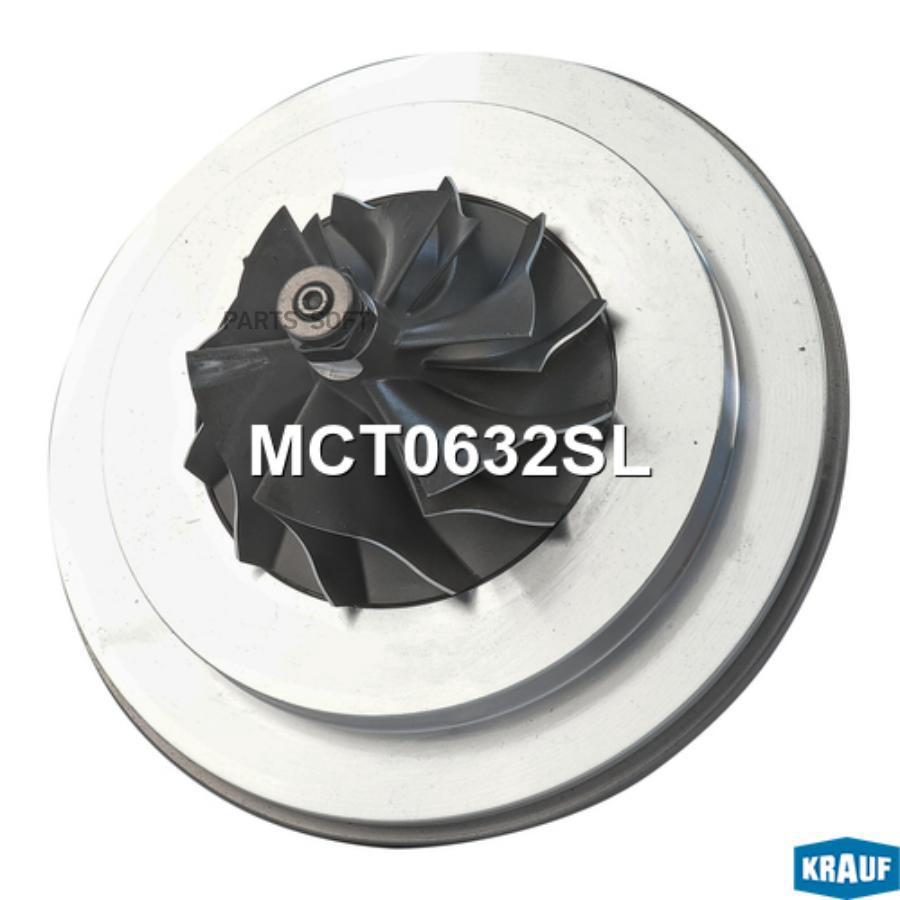 

KRAUF Картридж для турбокомпрессора 1шт, MCT0632SL