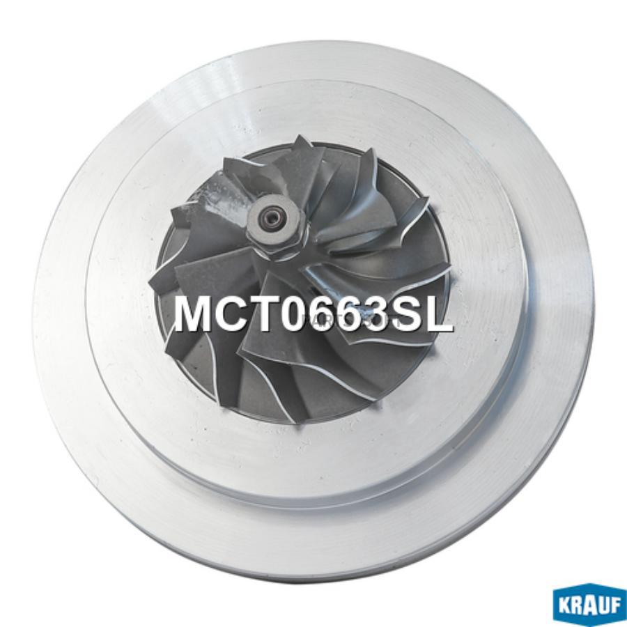 

KRAUF Картридж для турбокомпрессора 1шт, MCT0663SL