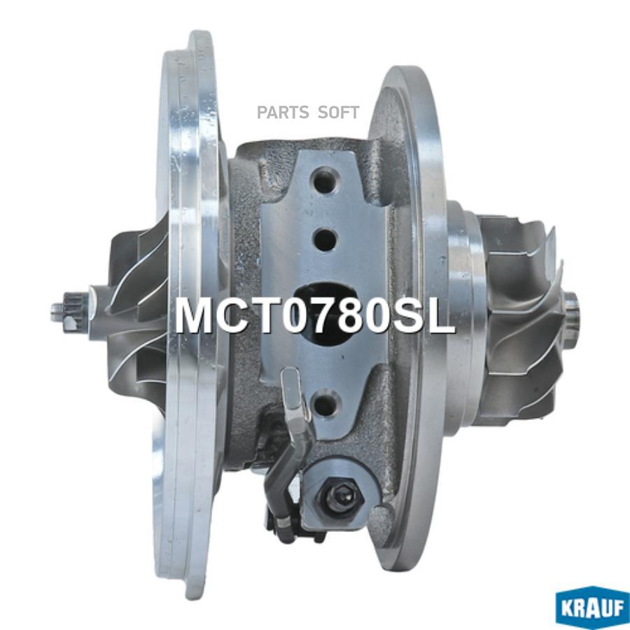 

KRAUF Картридж для турбокомпрессора 1шт, MCT0780SL