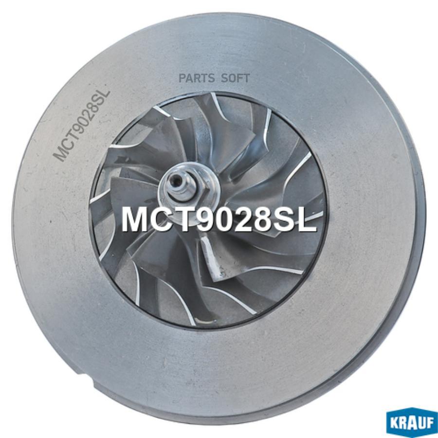 

KRAUF Картридж для турбокомпрессора 1шт, MCT9028SL