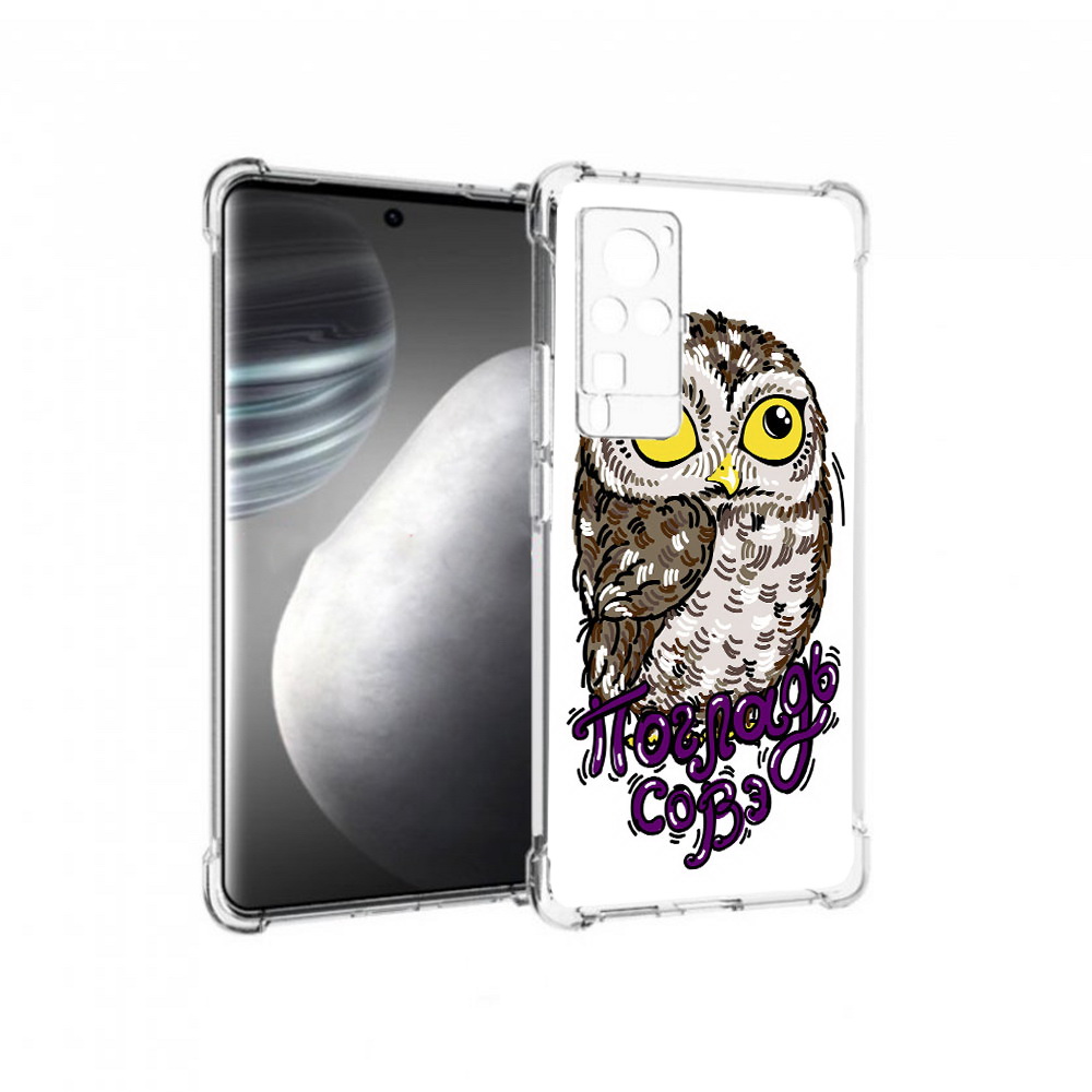

Чехол MyPads Tocco для Vivo X60 pro Погладь Совэ (PT226972.385.136), Прозрачный, Tocco