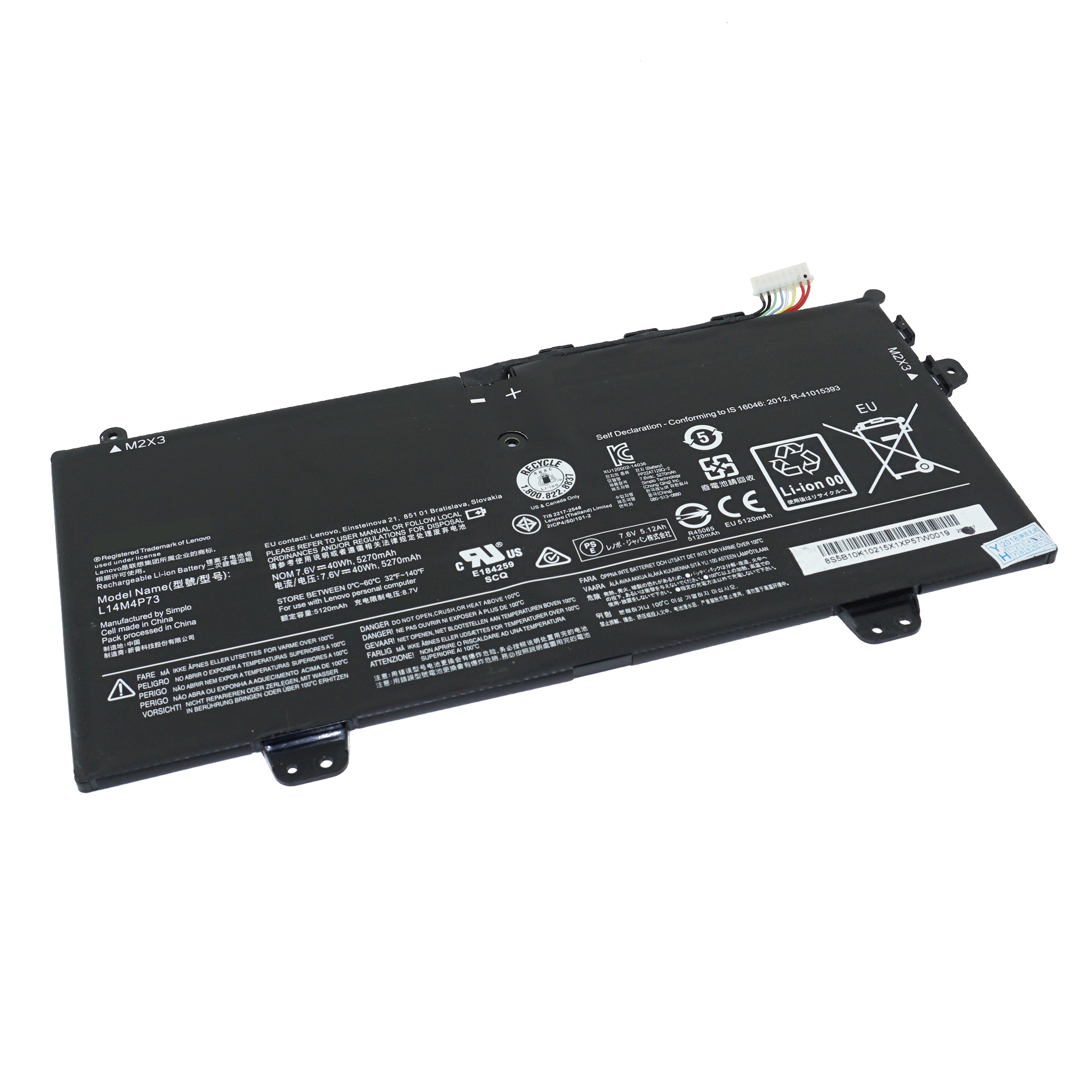 фото Аккумулятор l14l4p72 для lenovo yoga 700-11isk (l14m4p73, 5b10k10215, 5b10j46130) azerty