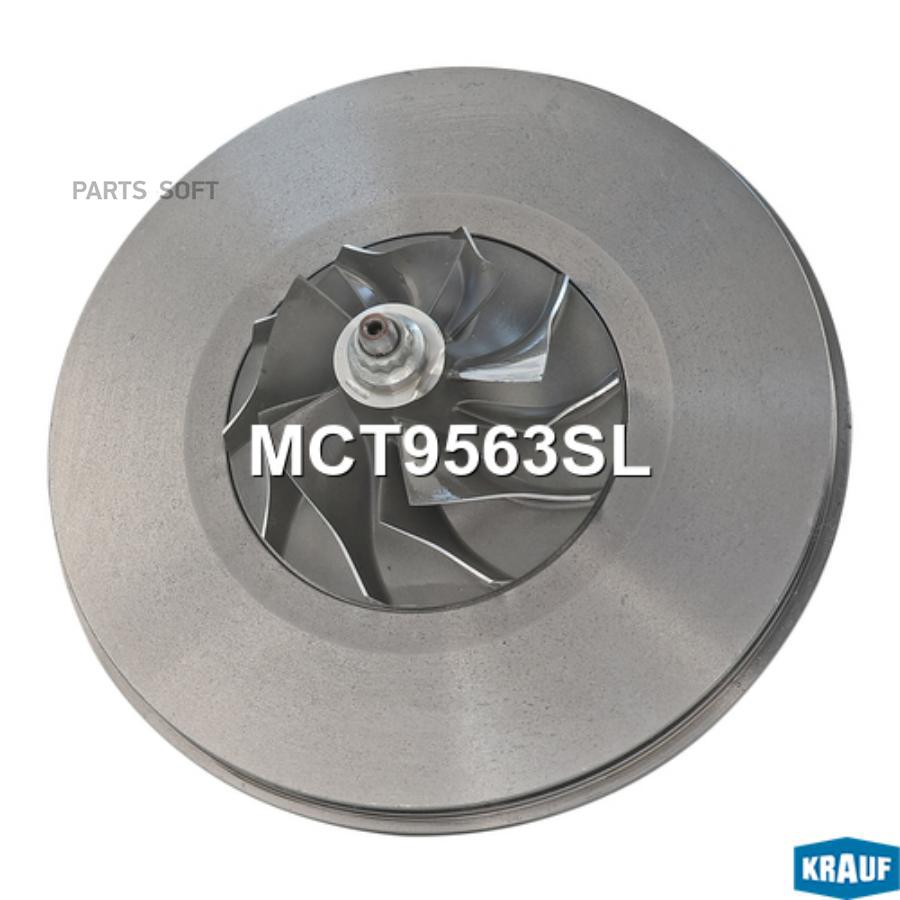 

KRAUF Картридж для турбокомпрессора 1шт, MCT9563SL