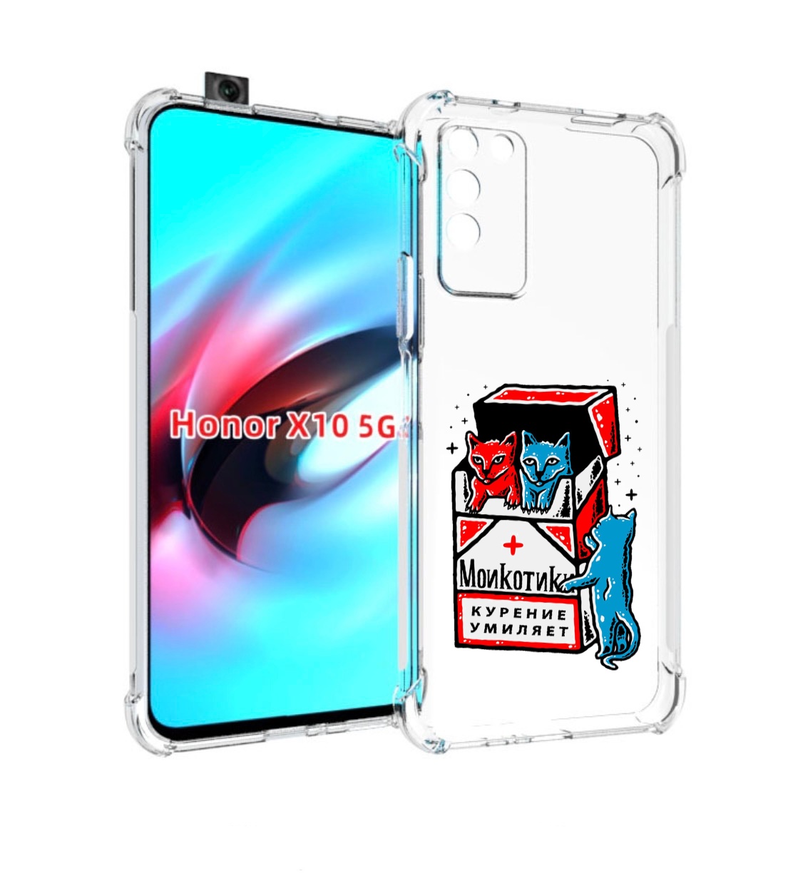 

Чехол MyPads красно-синие-коты для Honor X10, Прозрачный, Tocco