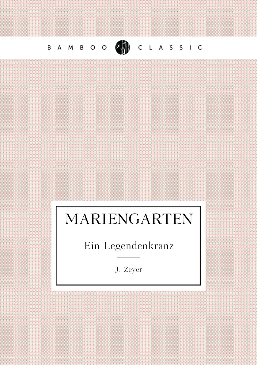 

Mariengarten