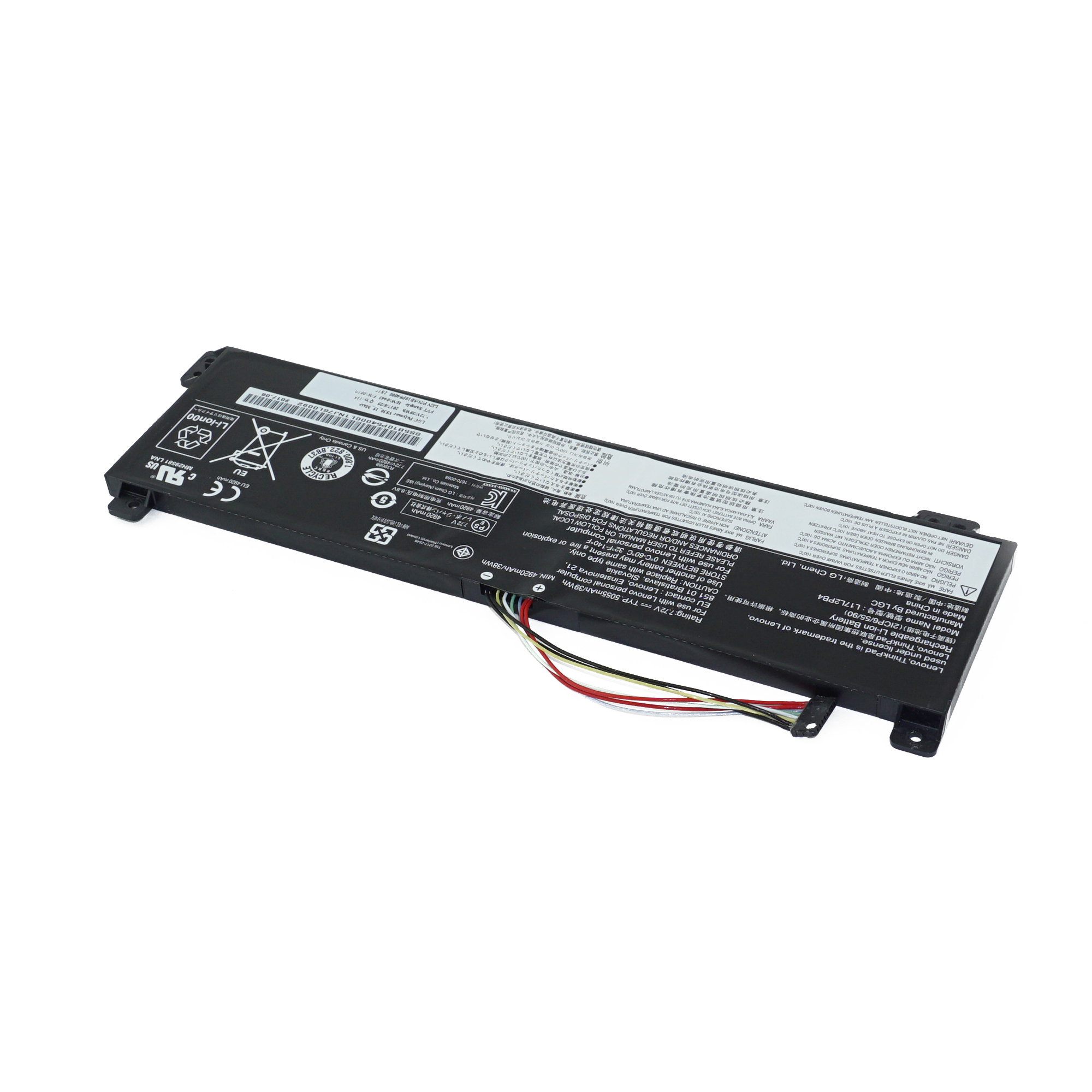 фото Аккумулятор l17m2pb3 для lenovo v330-15isk и др.(5b10r32998, 5b10p54004, l17l2pb3) 4000mah azerty