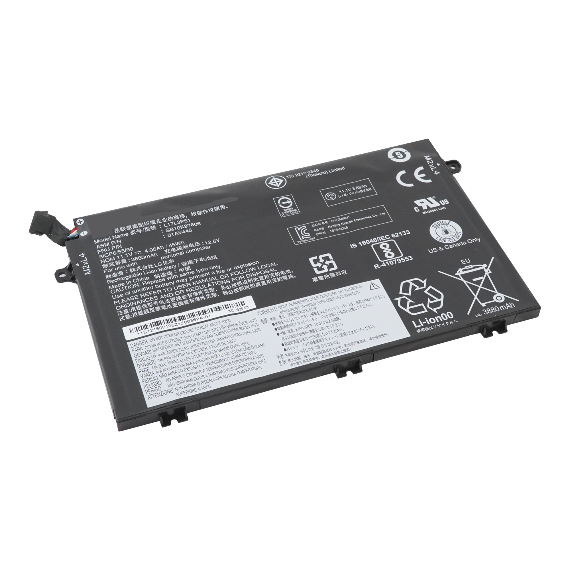 фото Аккумулятор l17m3p52 для lenovo thinkpad e480 и др. (5b10w13888, l17m3p51, 01av447) azerty