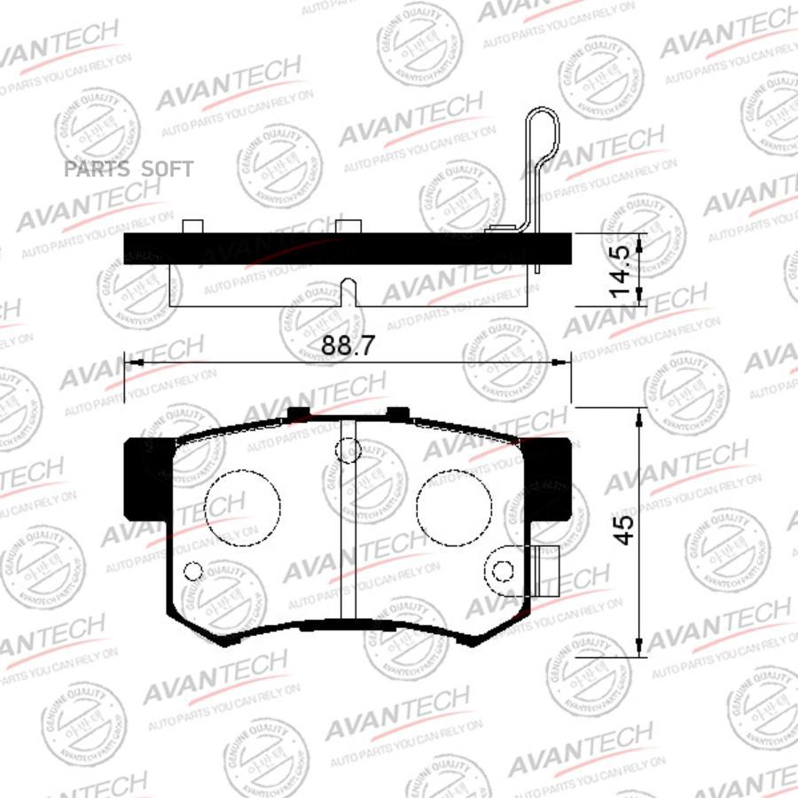 

Тормозные колодки AVANTECH дисковые с пластиной AV576