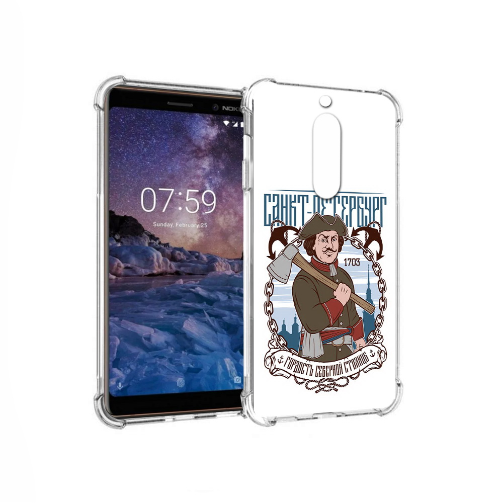 

Чехол MyPads Tocco для Nokia 7 Петр первый (PT95887.123.134), Прозрачный, Tocco