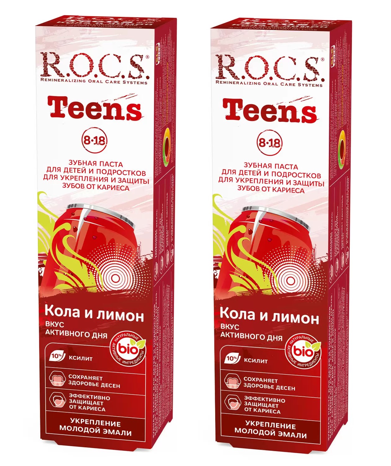 Зубная паста для школьников ROCS TEENS КОЛА и ЛИМОН, 74 гр (в наборе 2 штуки) кроссворды и головоломки для школьников выпуск 3