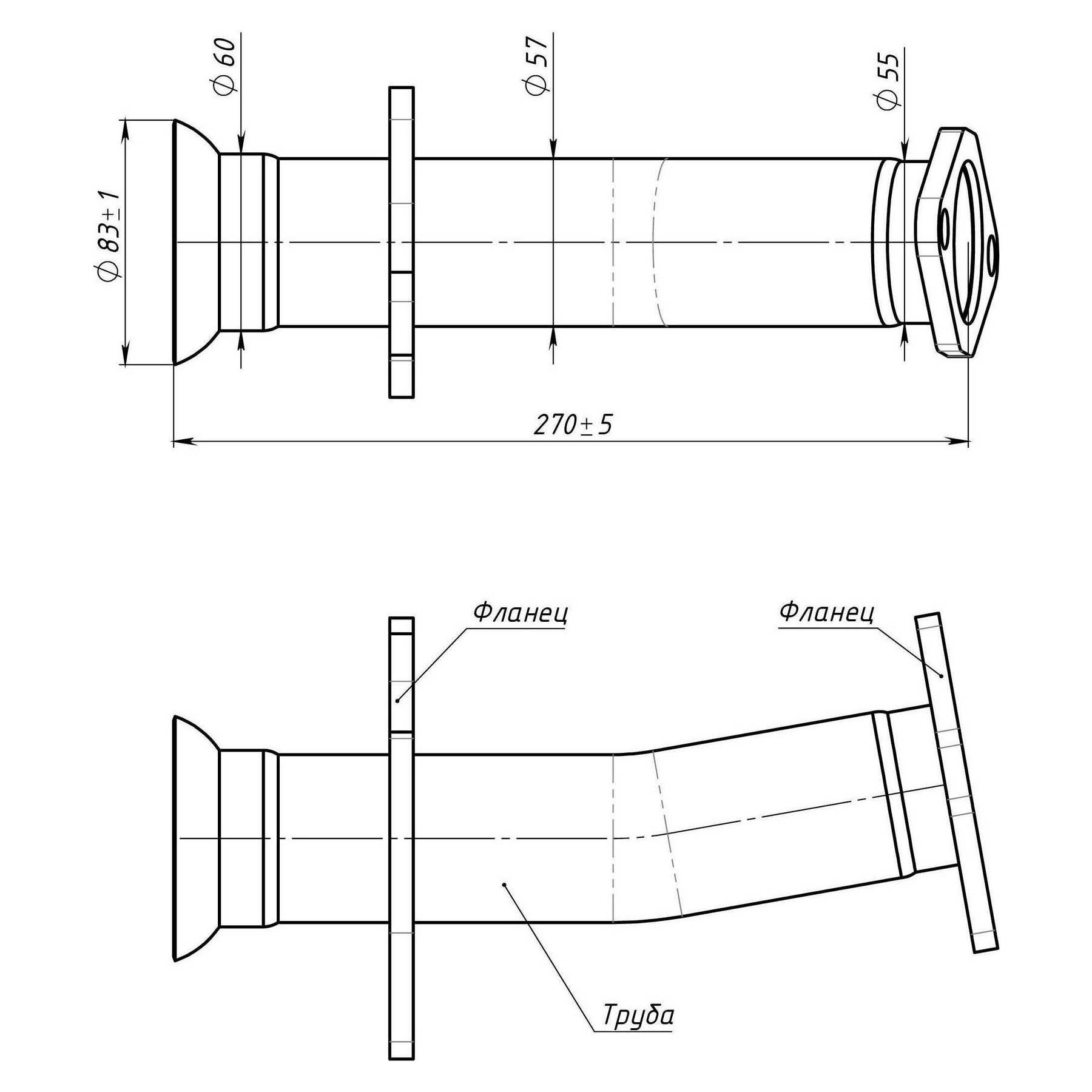 Труба приёмная для автомобилей Mitsubishi Outlander XL  2.0i/2.4i  TRIALLI ERP0120