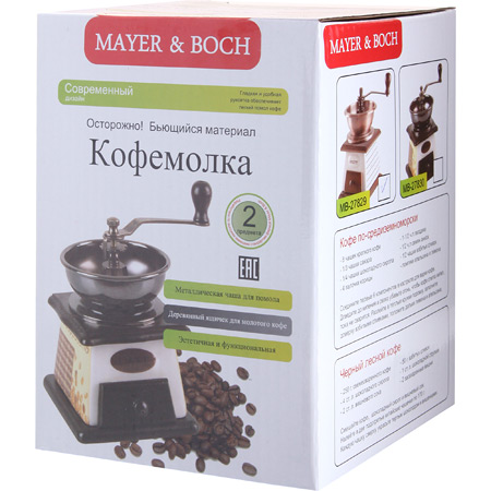 фото Кофемолка ручная "mayer & boch", 2 предмета mayer&boch