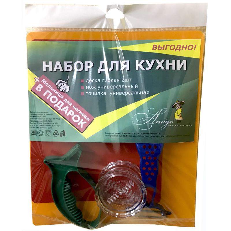 

Набор кухонных принадлежностей Amigo 0086