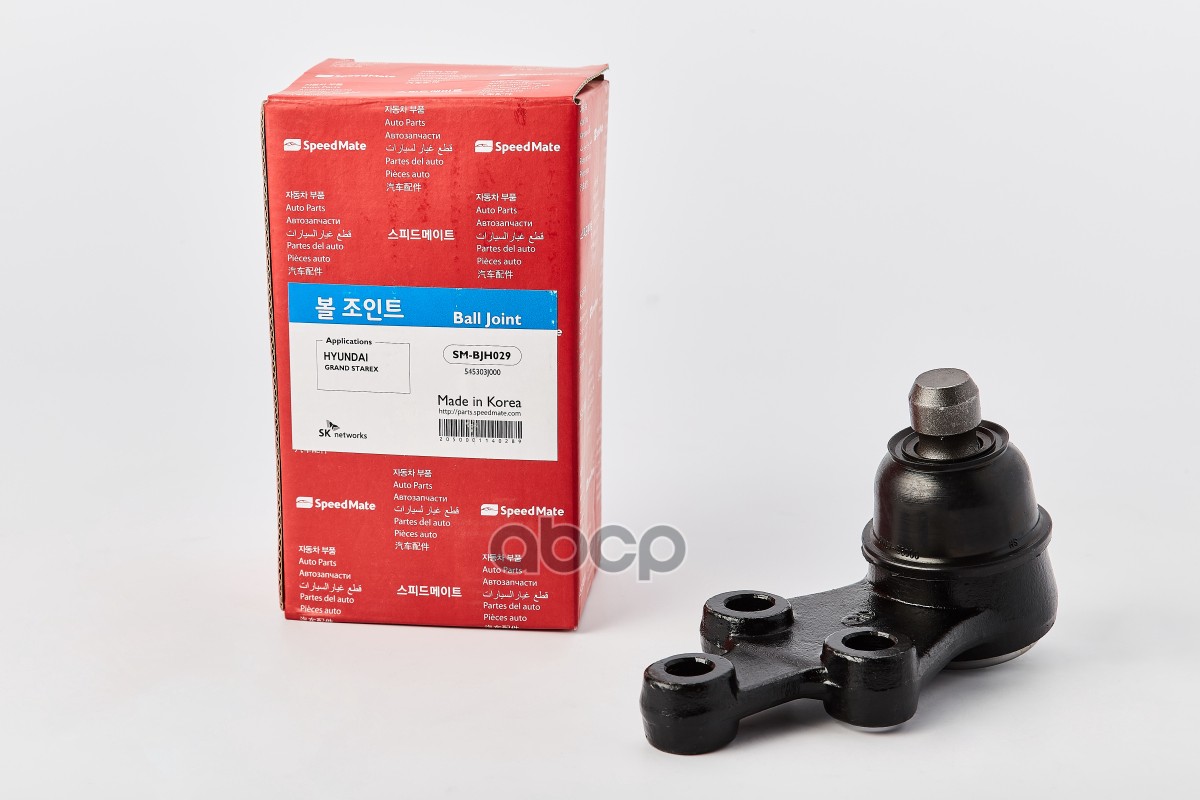

Опора Шаровая SpeedMate SMBJH029