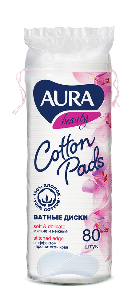 Ватные диски AURA Beauty 80 шт ватные диски aura young 80шт