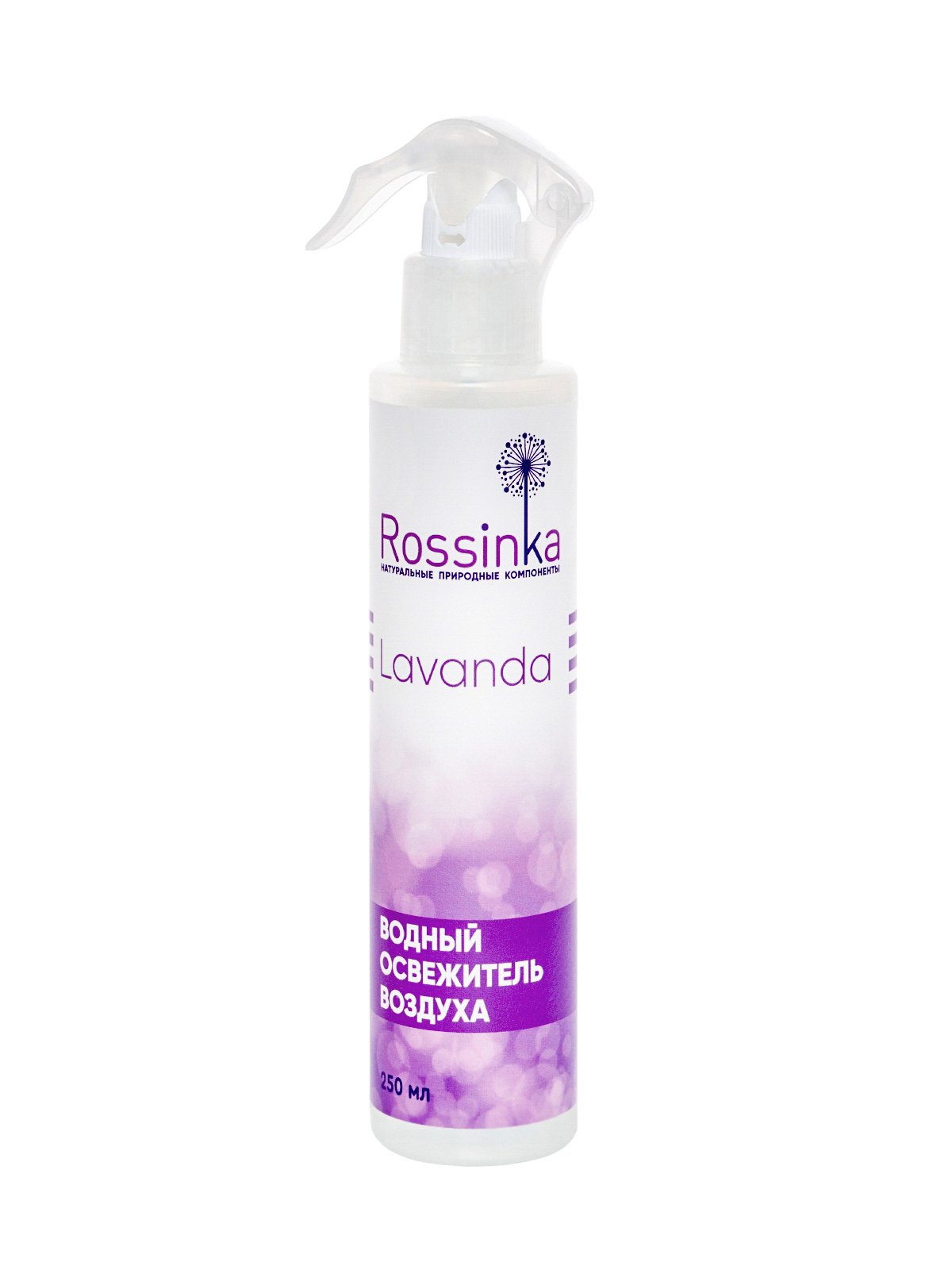 Освежитель воздуха Rossinka lavender на водной основе 250 мл