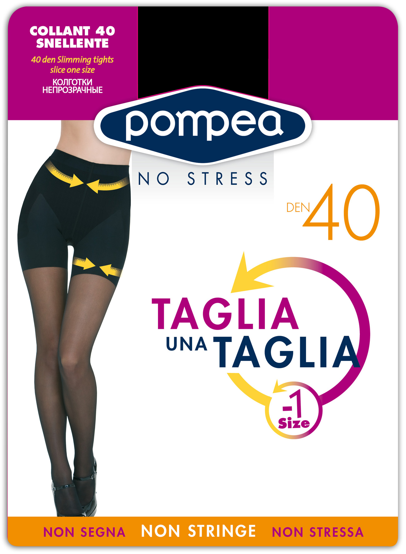 Колготки женские Pompea CL TAGLIA 1 TG 40 den черные 2