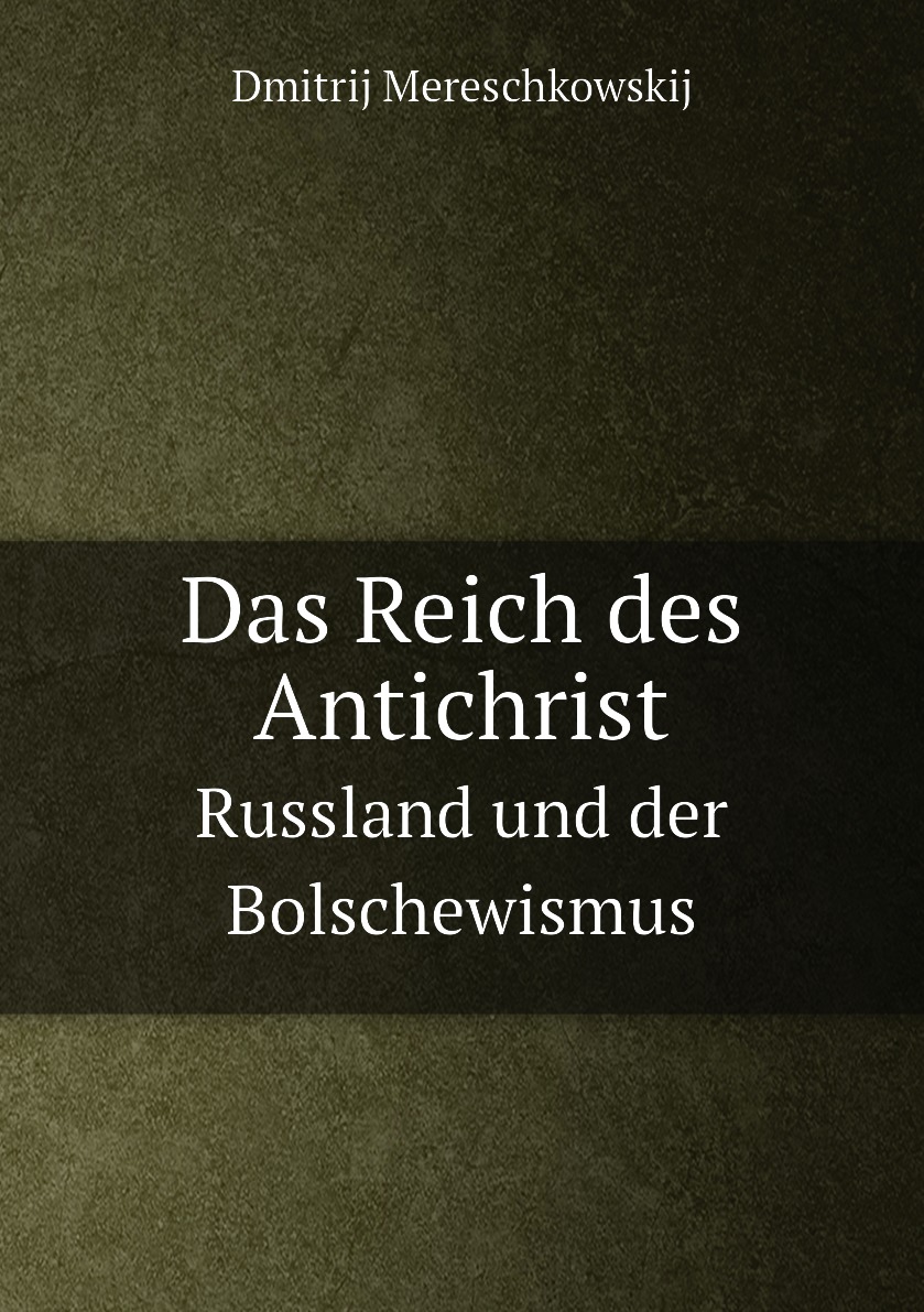 

Das Reich des Antichrist