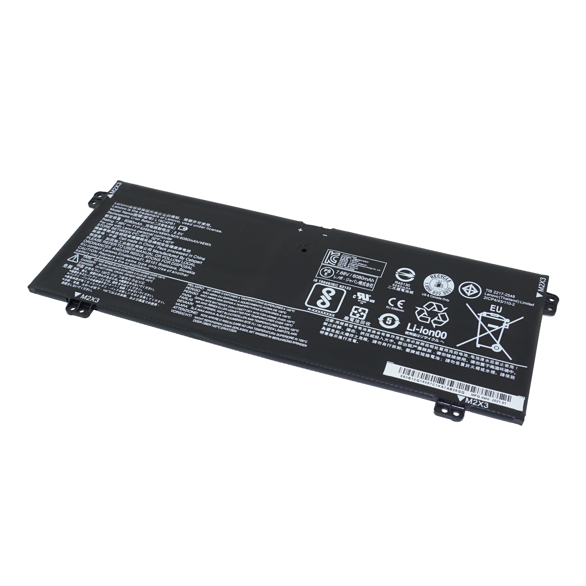 фото Аккумулятор l16m4pb1 для lenovo yoga 720-13ikb/730-13ikb (5b10m52738, l16l4pb1) azerty