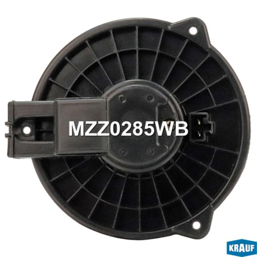 

KRAUF Мотор печки c крыльчаткой 1шт, MZZ0285WB