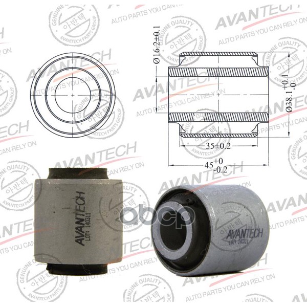 

AVANTECH 'ASB4131 Сайлентблок заднего поперечного рычага 1шт