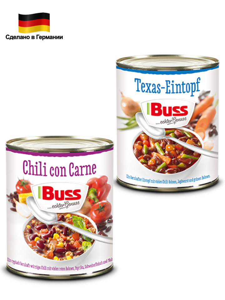 С приветом из Америки - набор супов BUSS