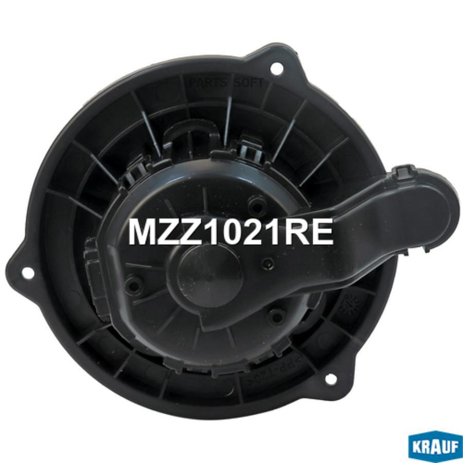 

KRAUF Мотор печки c крыльчаткой 1шт, MZZ1021RE