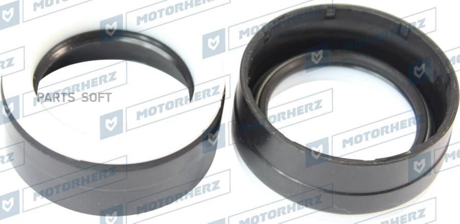 

Сальник Рулевой Рейки Motorherz арт. HA0992