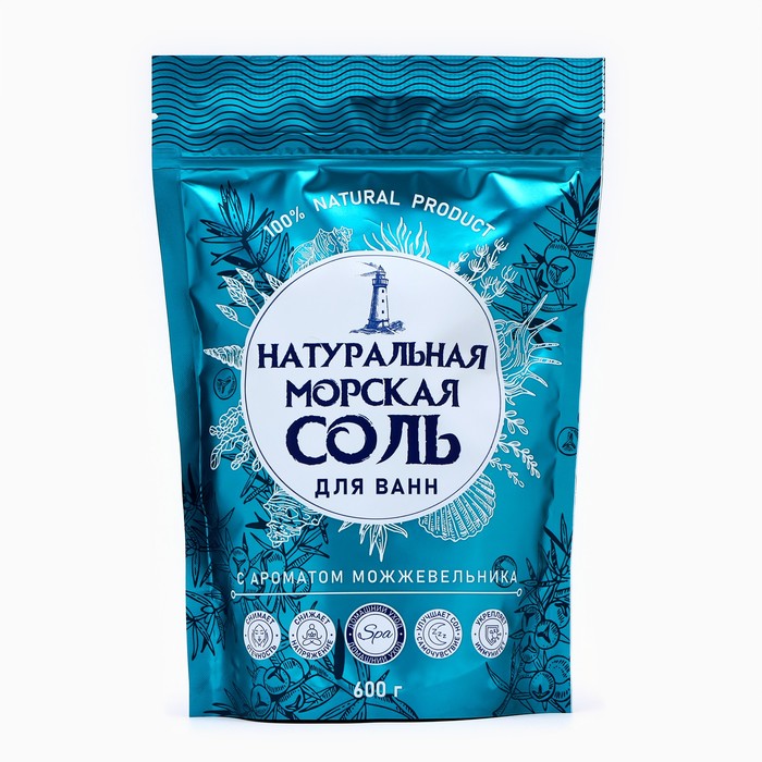 Соль для ванн морская натуральная можжевельник 600 г соль морская для ванн крымская линия полынь 500г