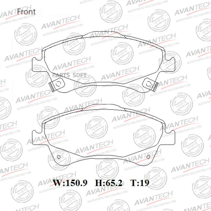 Тормозные колодки AVANTECH дисковые AV820 100035743689