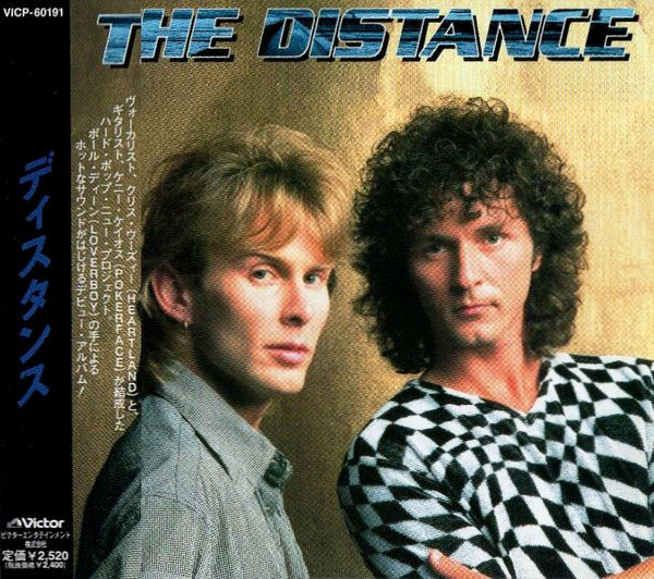 Distance: Distance (1 CD)
