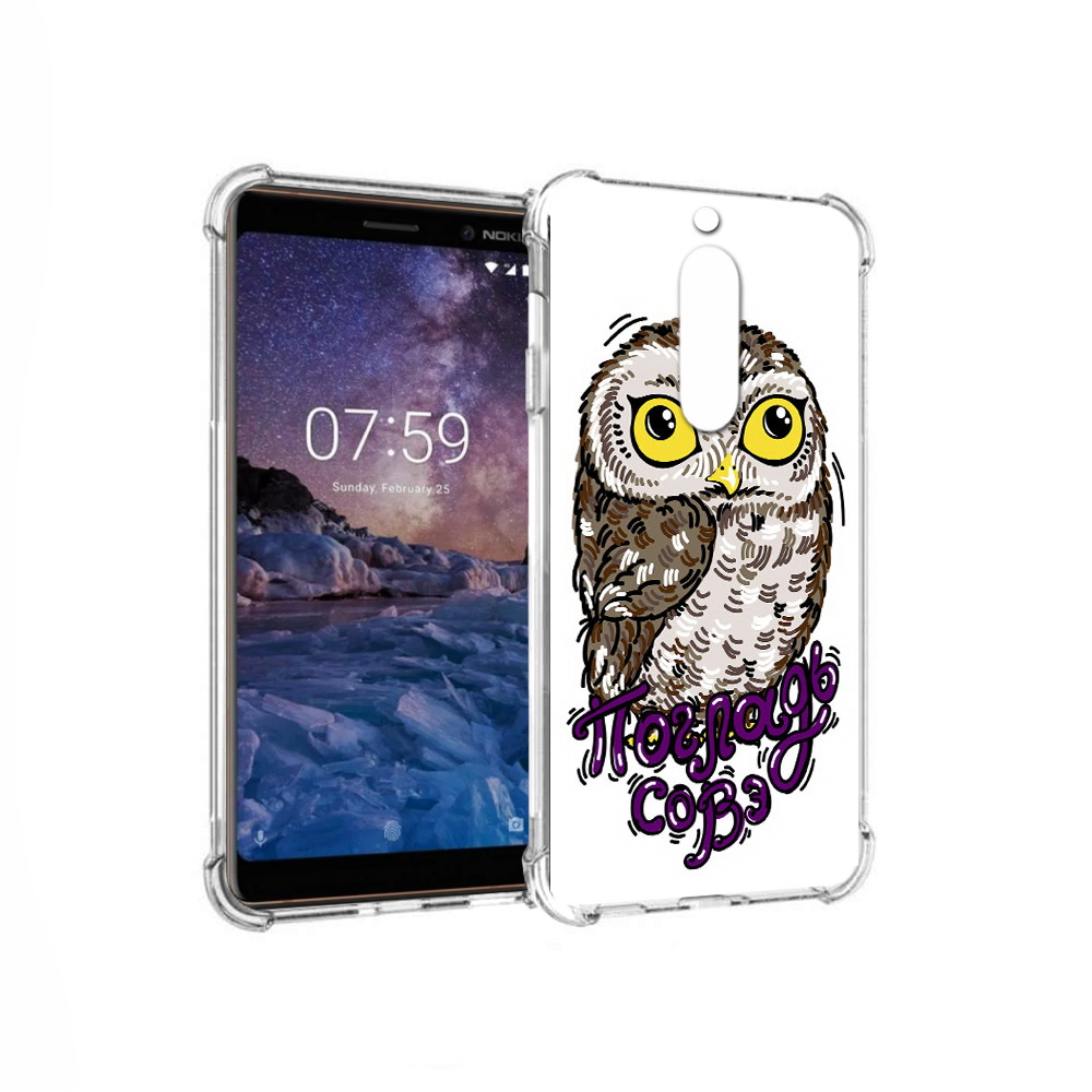 

Чехол MyPads Tocco для Nokia 7 Погладь Совэ (PT95887.123.136), Прозрачный, Tocco